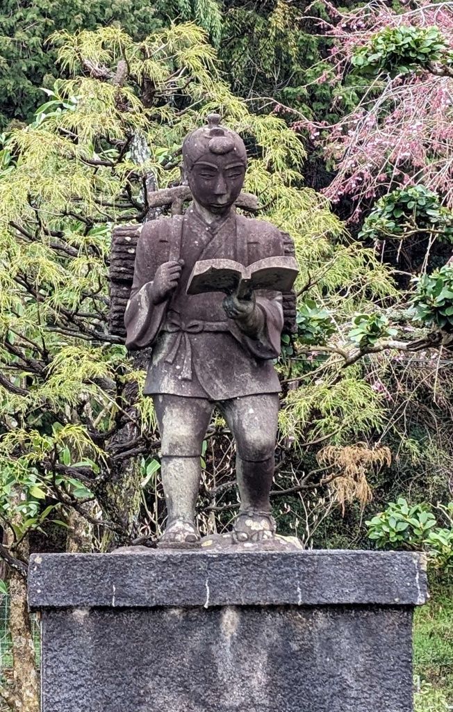 鳥取県 - 全国の二宮金次郎像（二宮尊徳像） | 二宮金次郎像